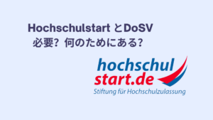 Hochschulstart_DoSV